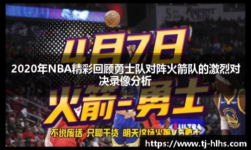 乐发平台