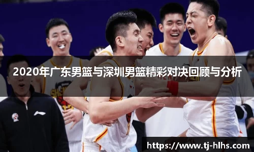 乐发平台