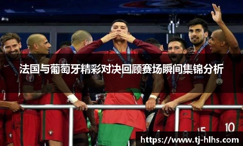 乐发平台