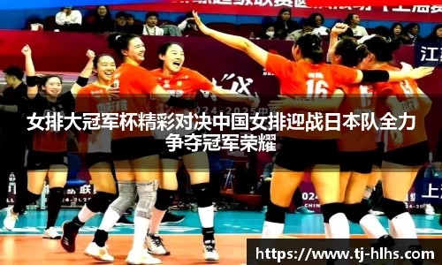 乐发