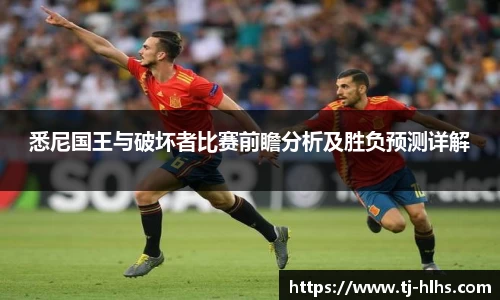 乐发